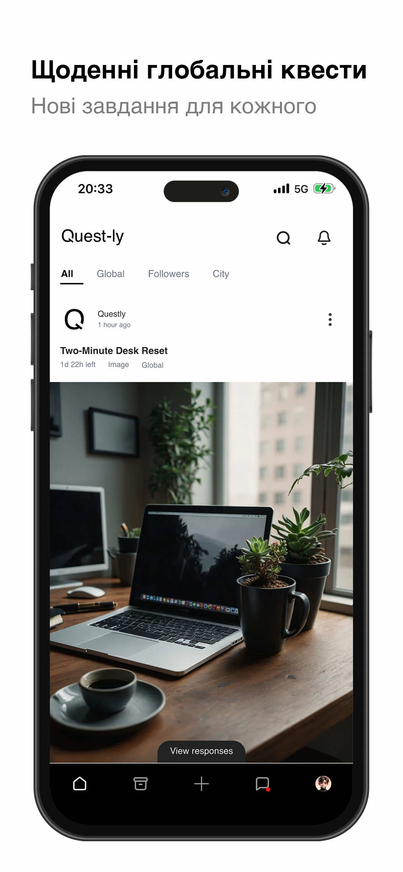 Екран застосунку Quest-ly 1