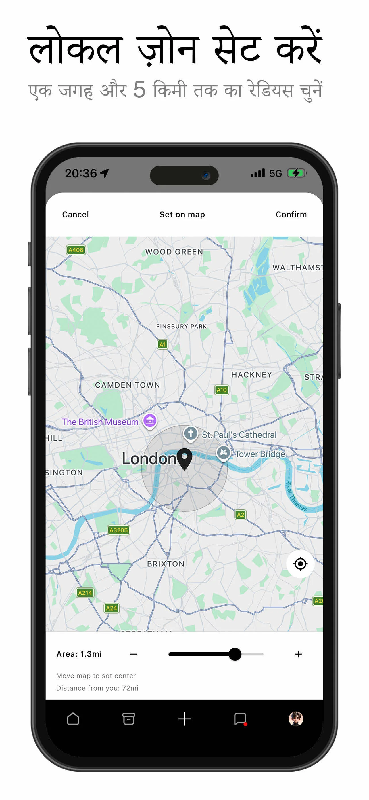 Quest-ly ऐप स्क्रीन 5