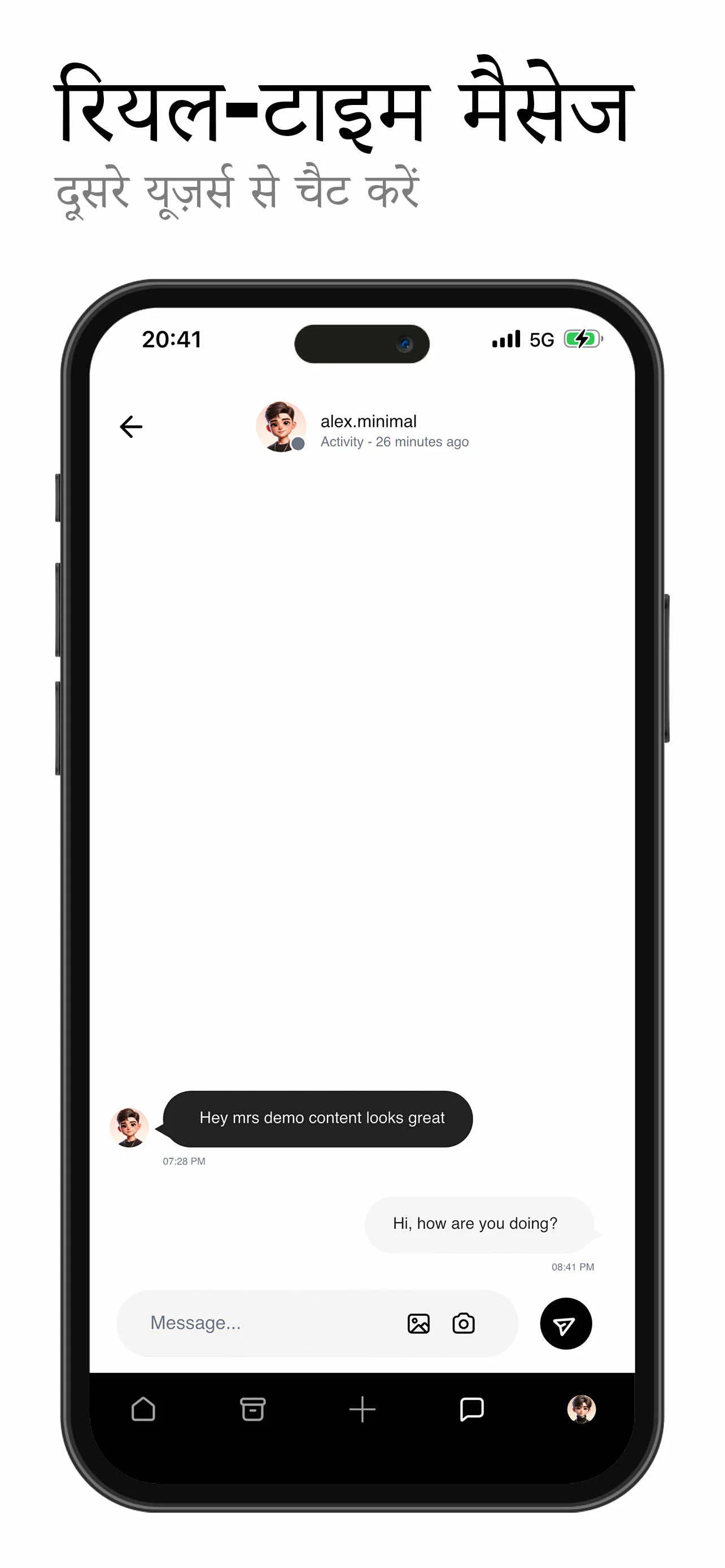 Quest-ly ऐप स्क्रीन 9